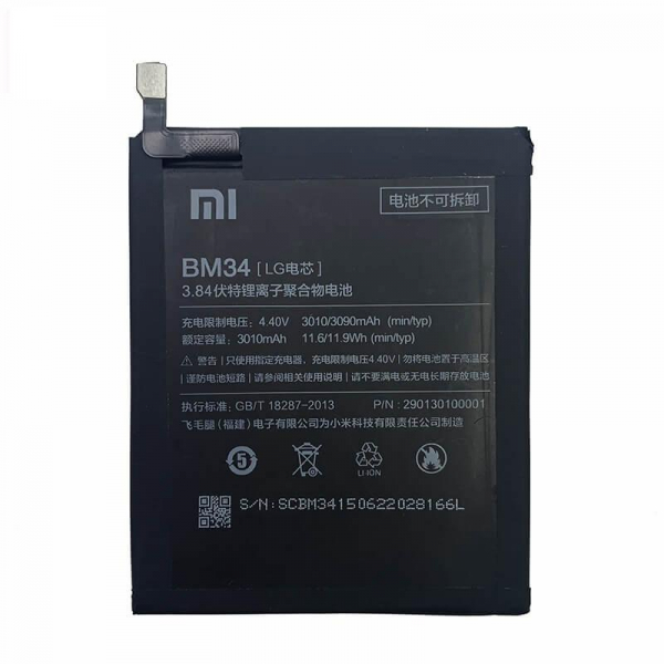 Батарея Xiaomi BM34, Mi Note Pro [Original PRC]